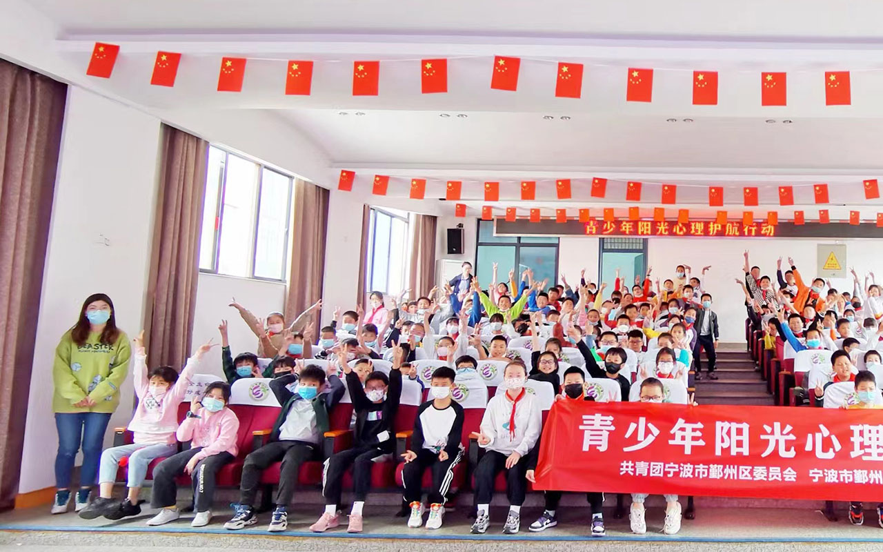 扶风青少年阳光护航